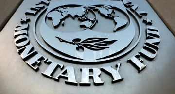 MMF, Arhivska fotografija