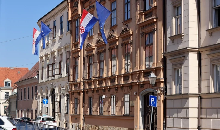 Ustavni sud